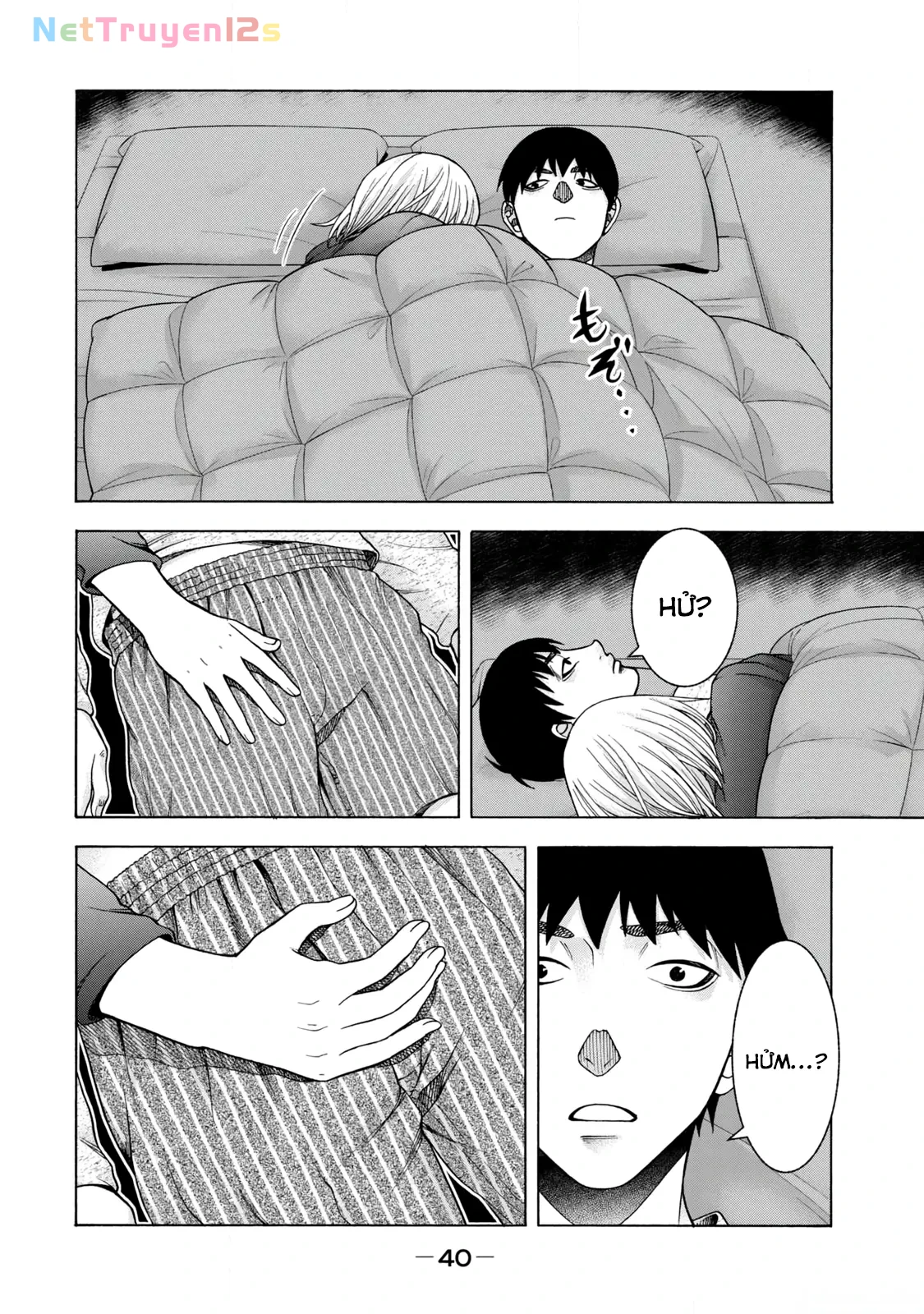 Asper Girl Chapter  76 - 18