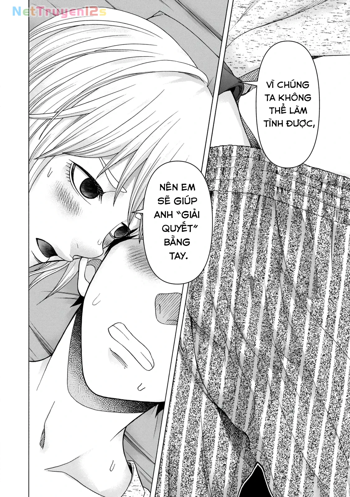 Asper Girl Chapter  76 - 20