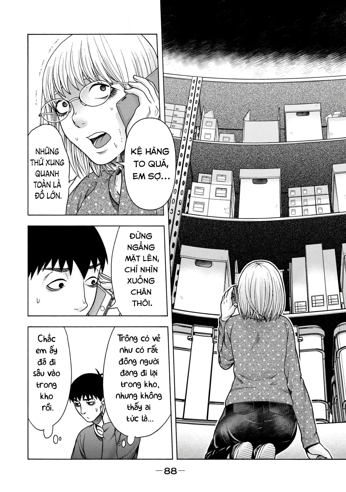 Asper Girl Chapter  79 - 2