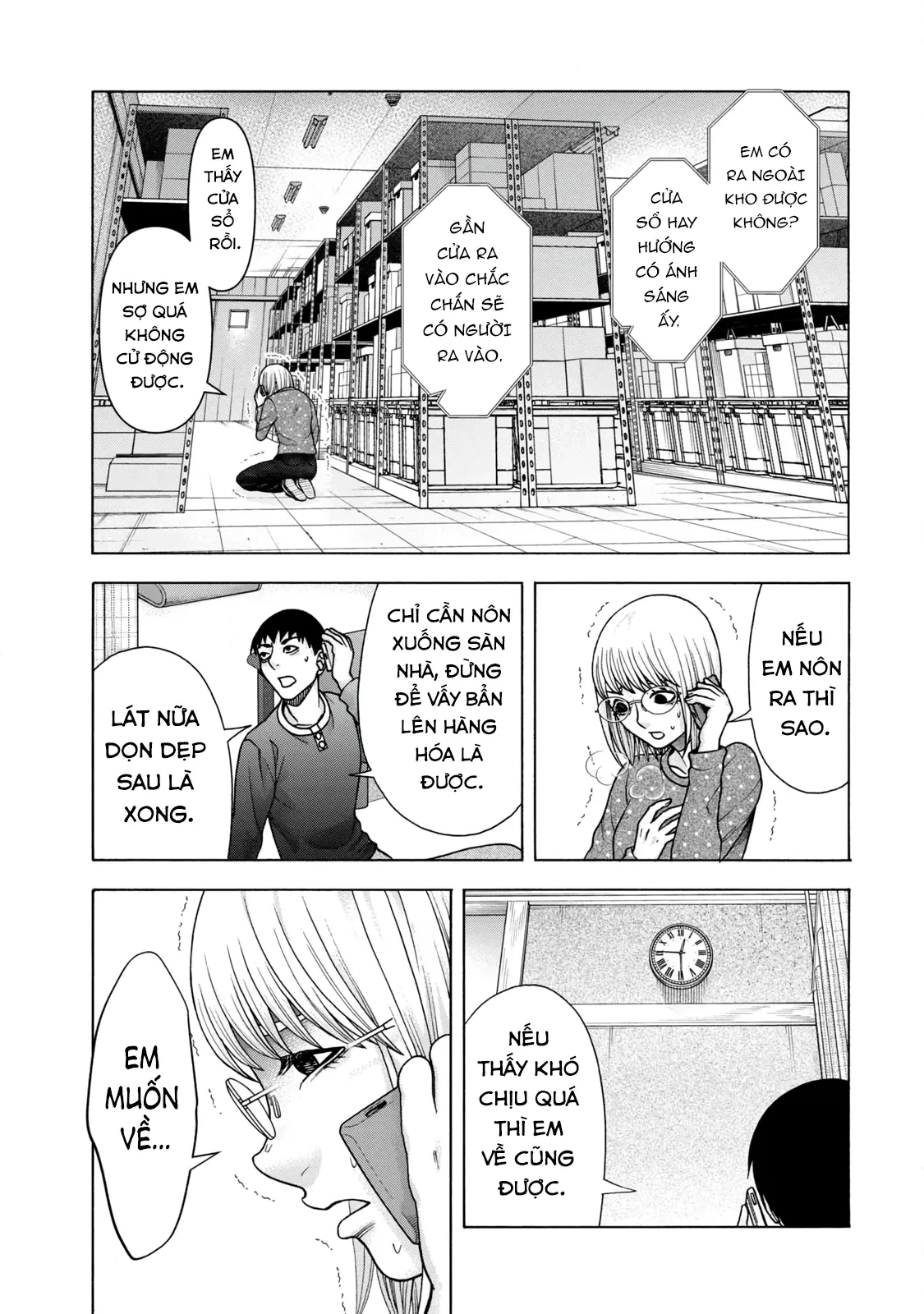 Asper Girl Chapter  79 - 3