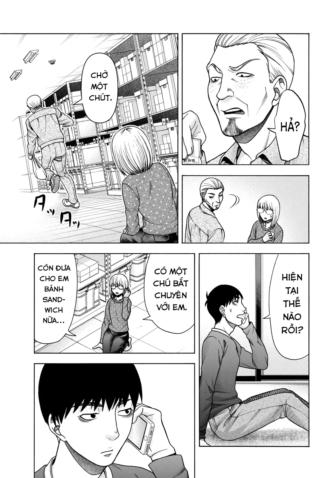Asper Girl Chapter  79 - 7