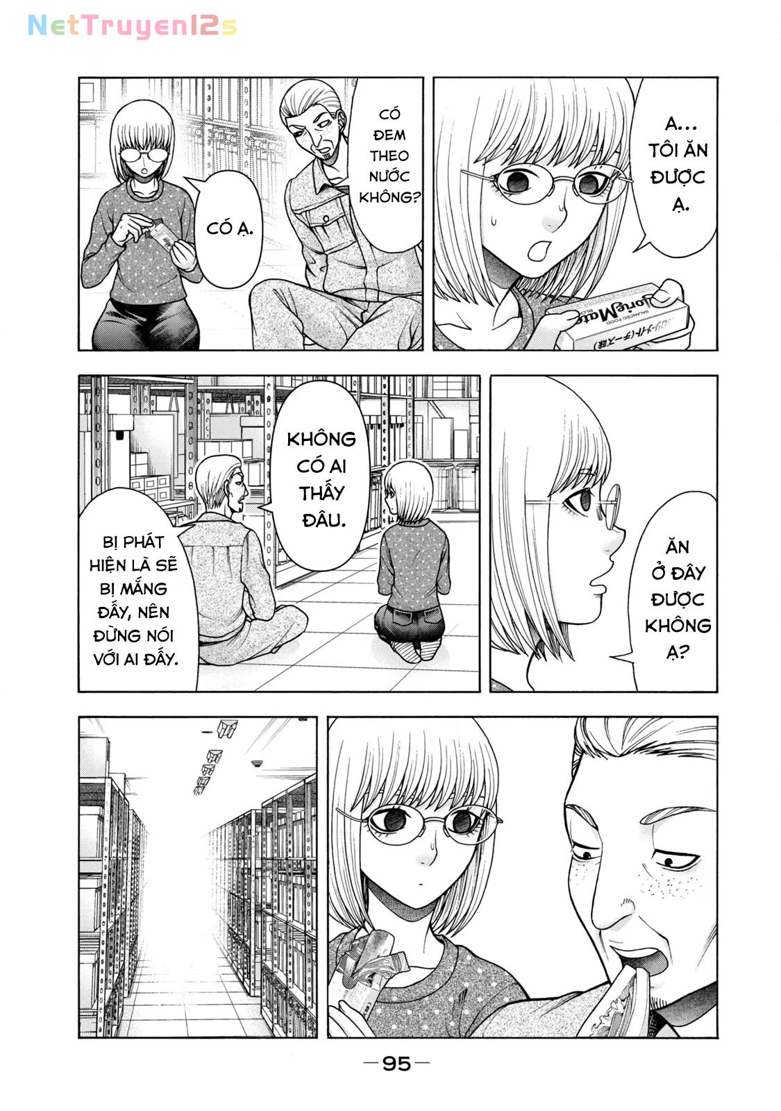 Asper Girl Chapter  79 - 9