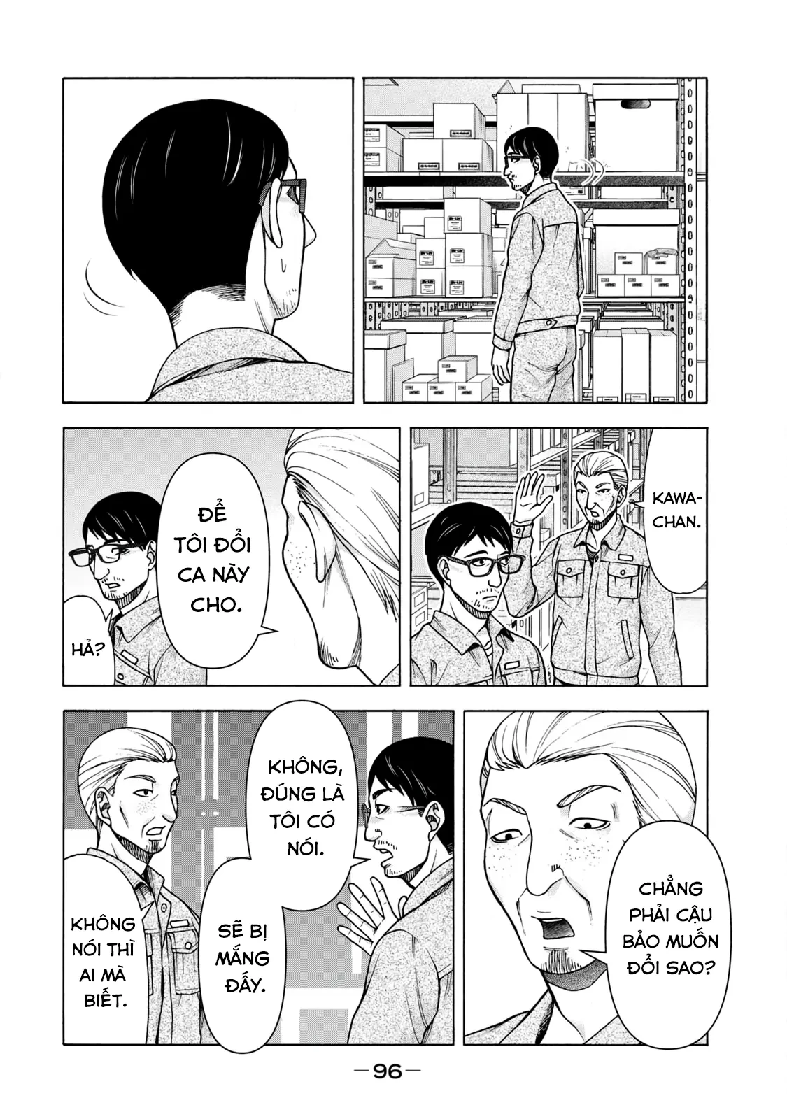 Asper Girl Chapter  79 - 10