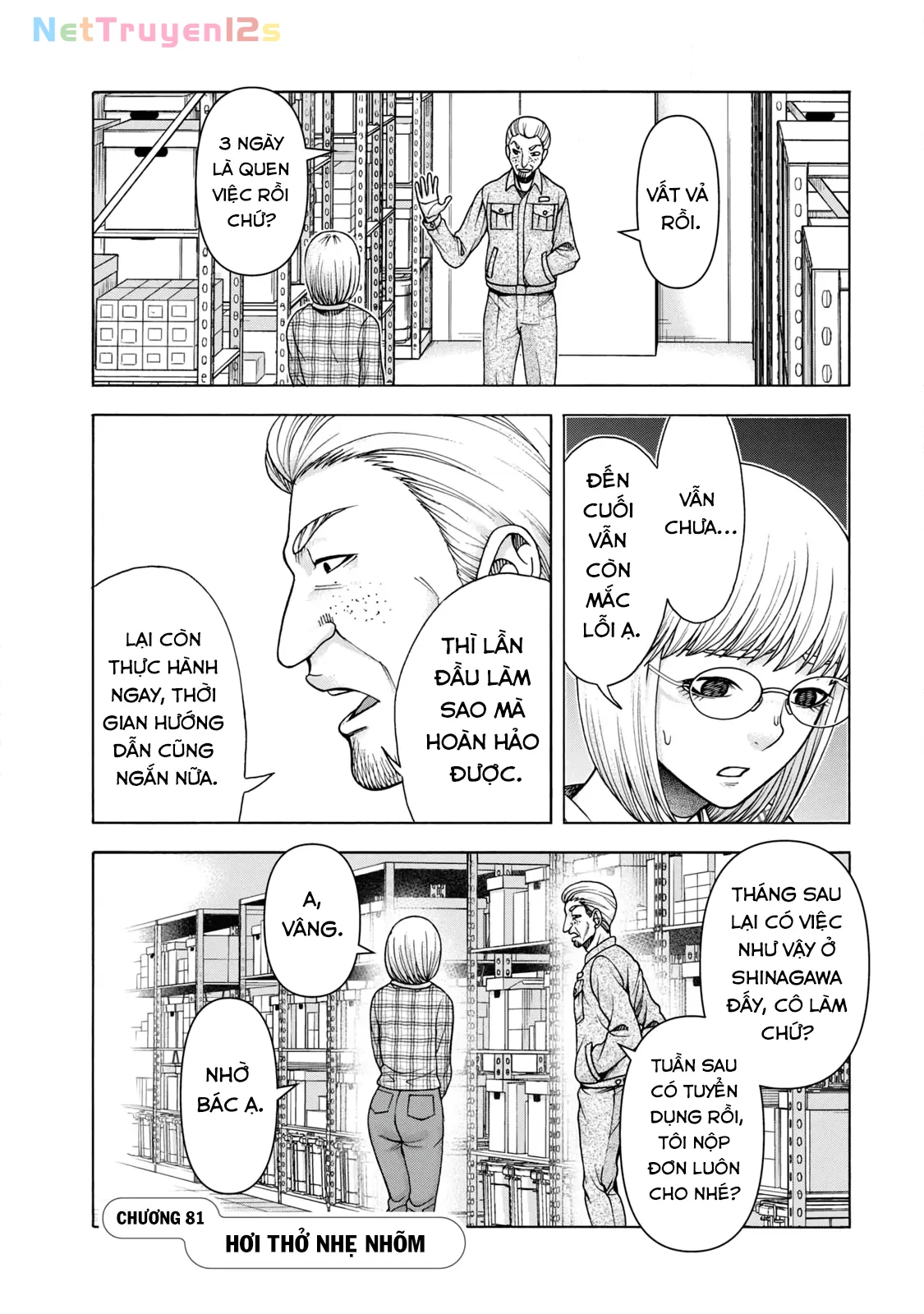 Asper Girl Chapter  81 - 1