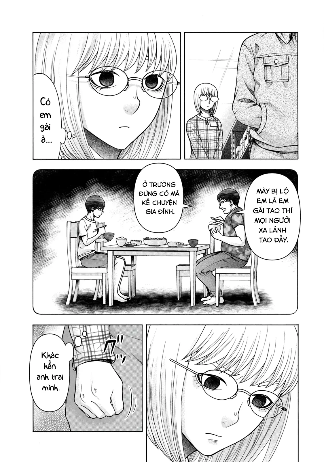Asper Girl Chapter  81 - 3