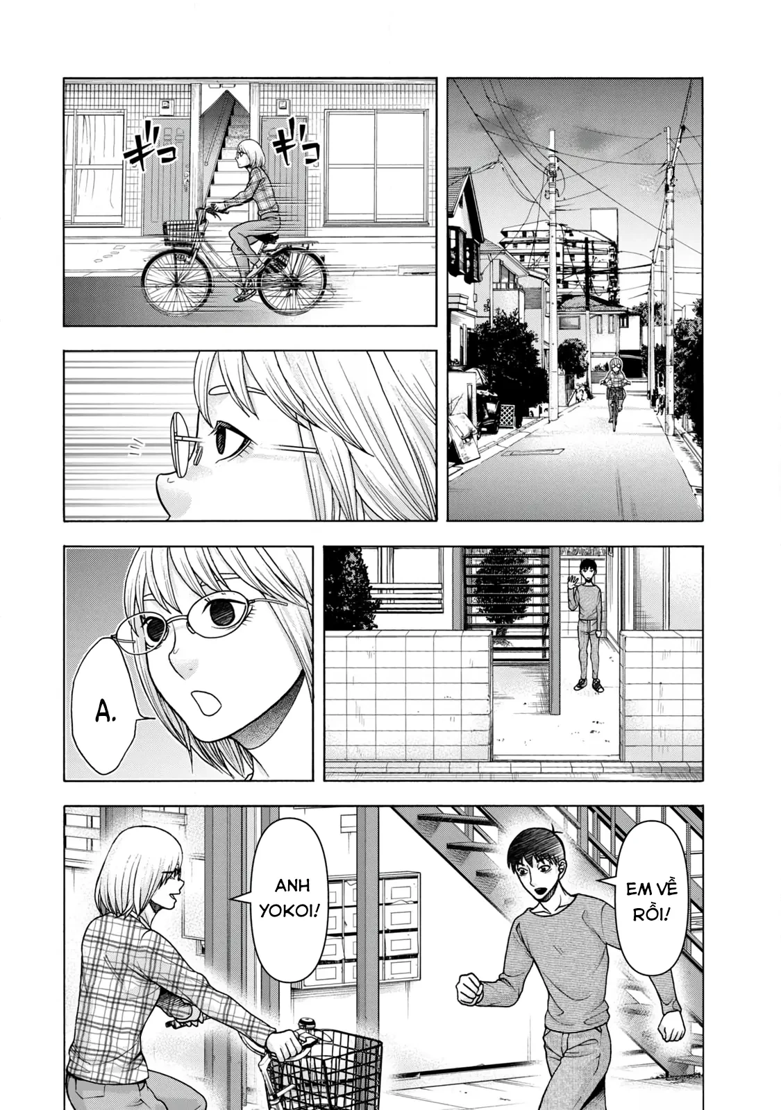 Asper Girl Chapter  81 - 4
