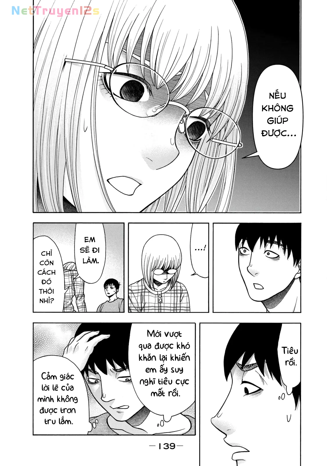 Asper Girl Chapter  81 - 9
