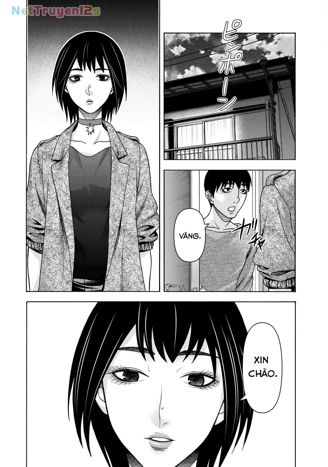 Asper Girl Chapter  81 - 10