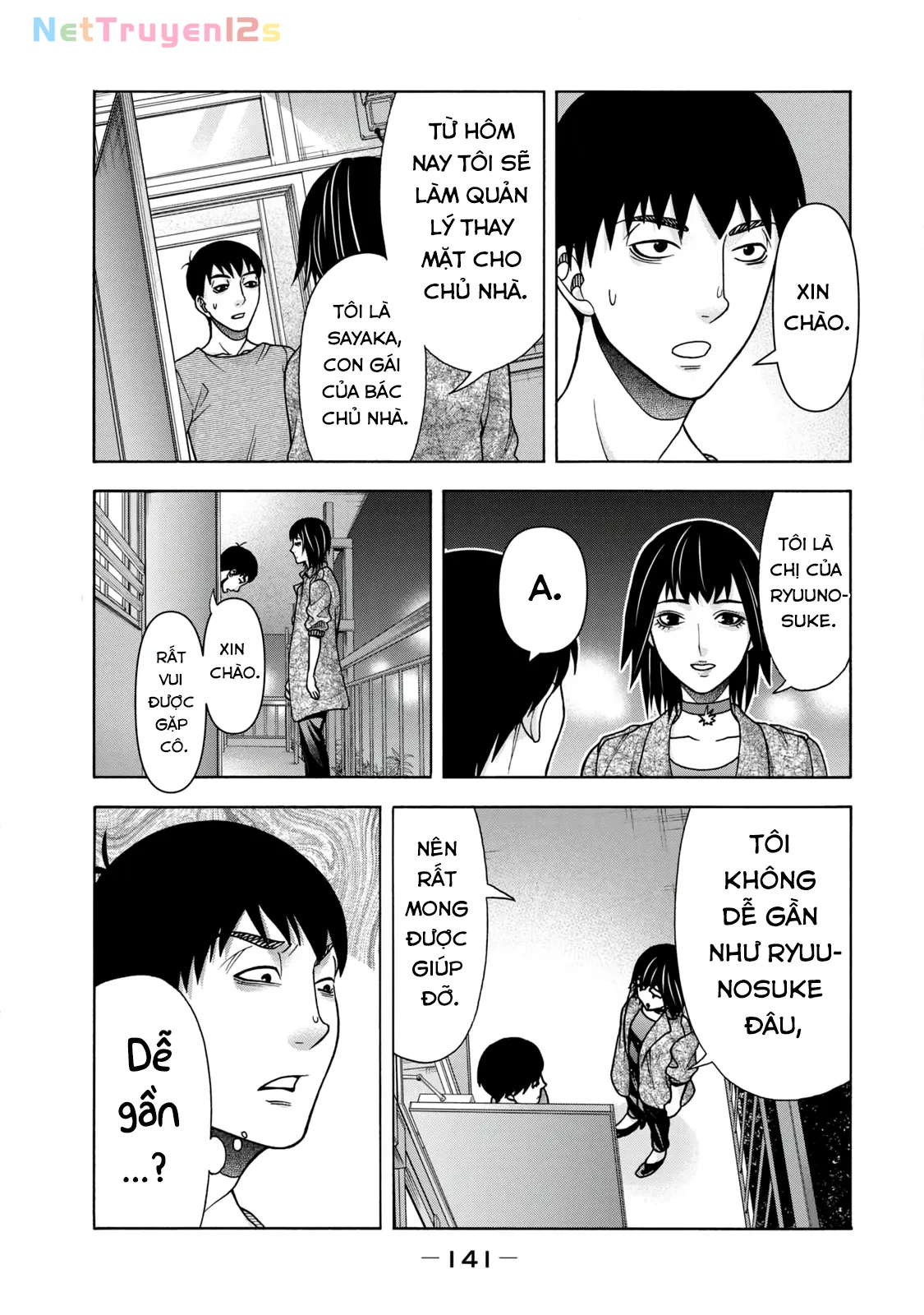 Asper Girl Chapter  81 - 11