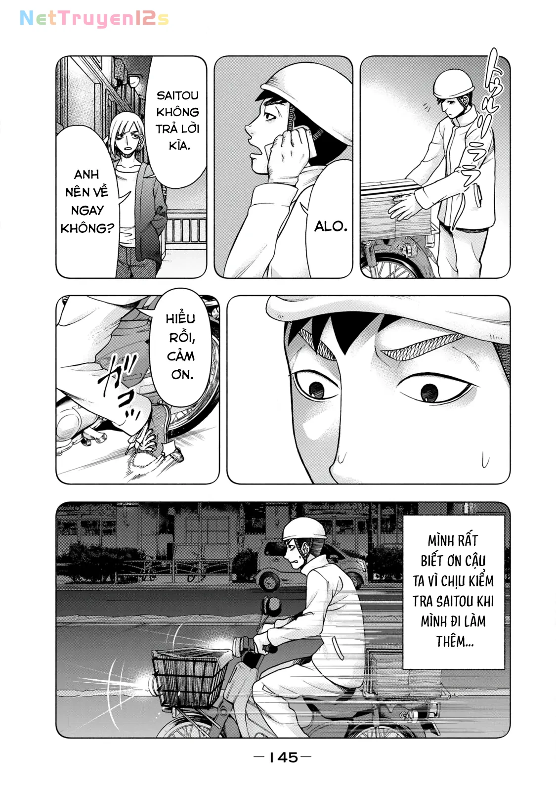 Asper Girl Chapter  81 - 15