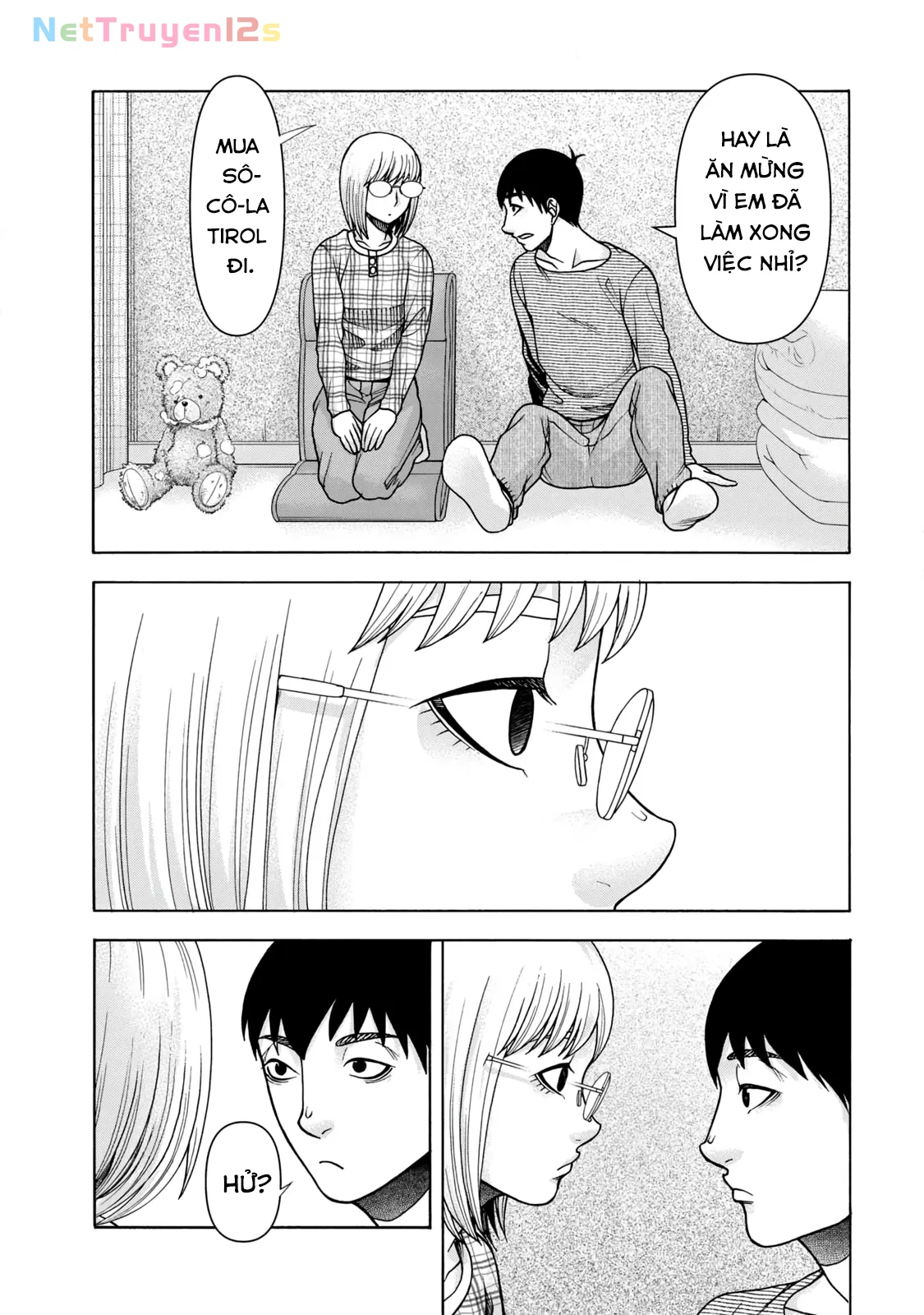 Asper Girl Chapter  81 - 17