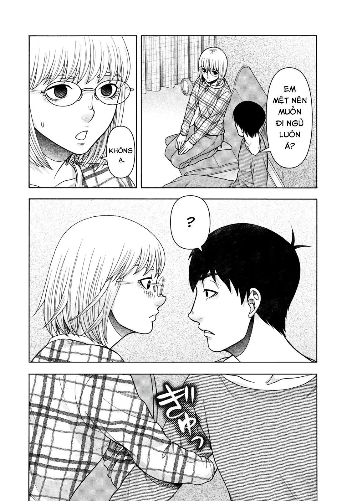 Asper Girl Chapter  81 - 18