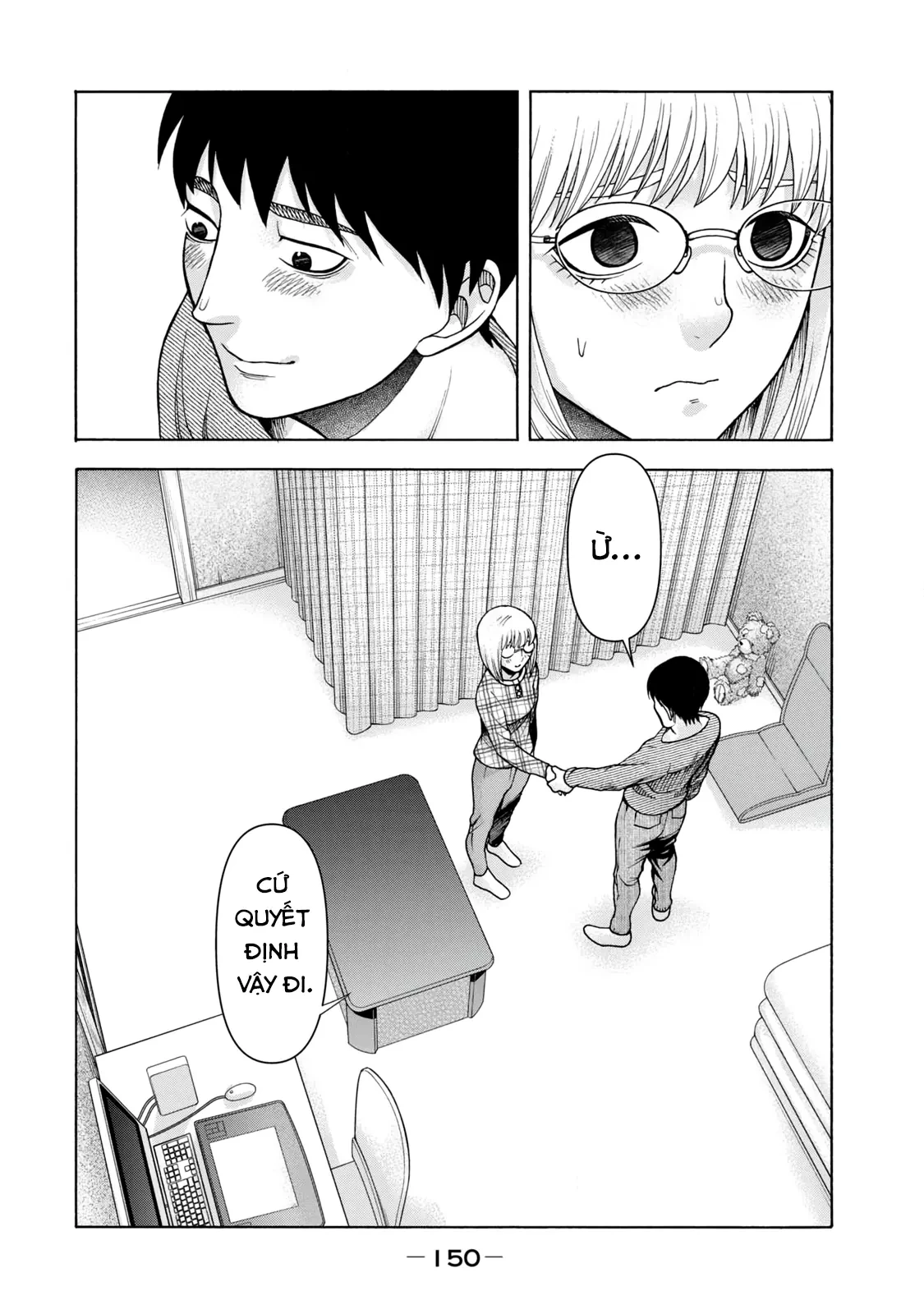 Asper Girl Chapter  81 - 20