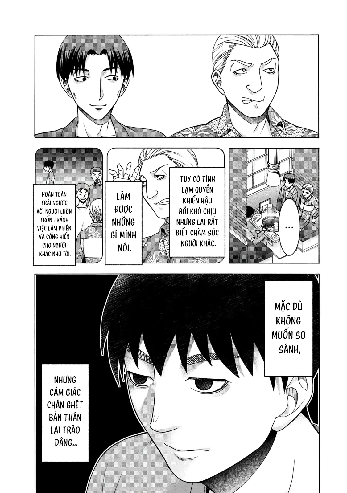 Asper Girl Chapter  82 - 7
