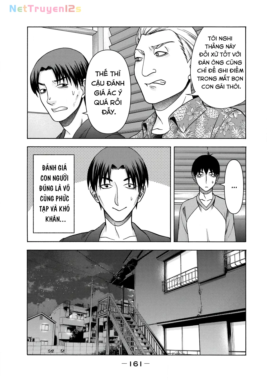 Asper Girl Chapter  82 - 9