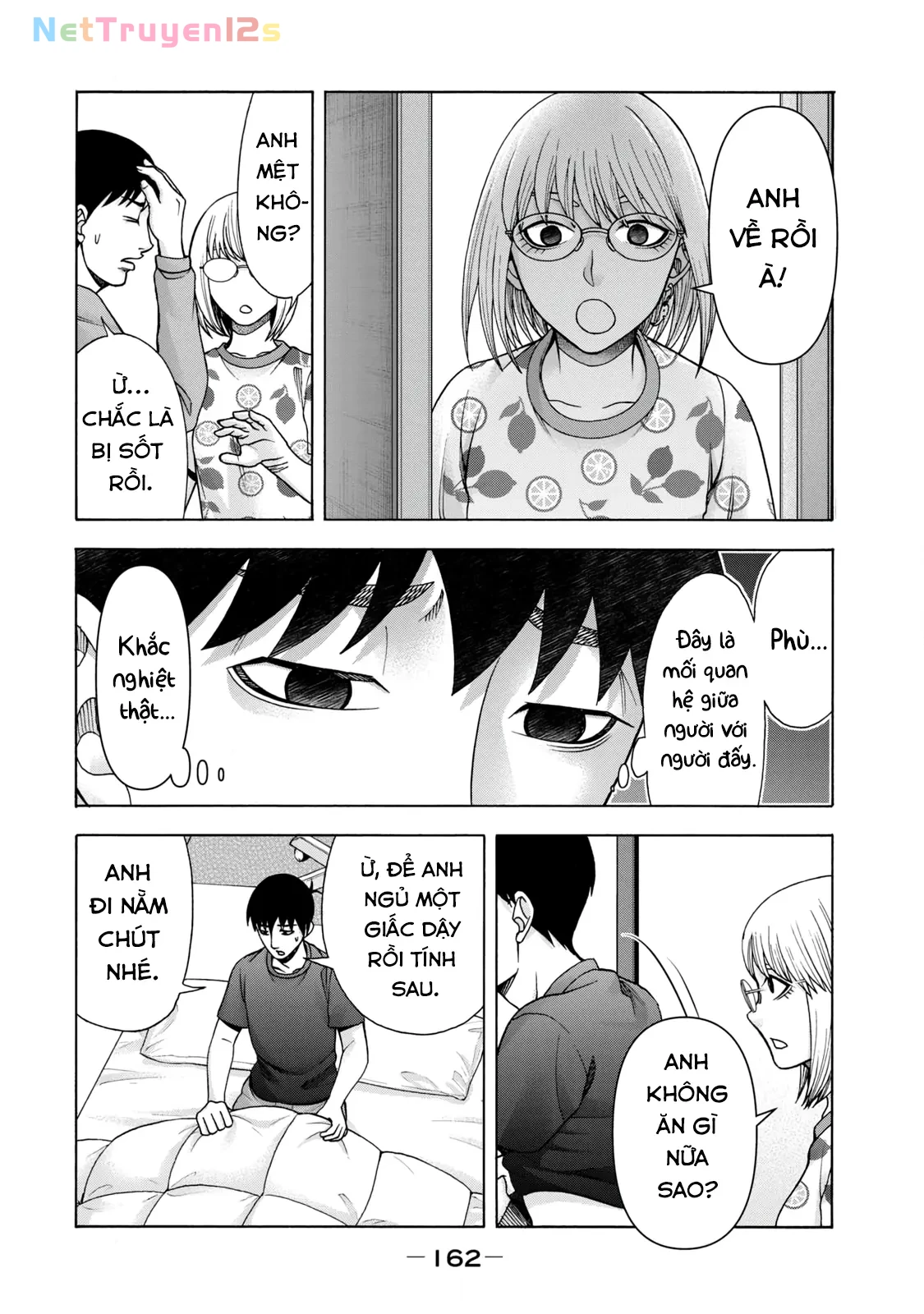 Asper Girl Chapter  82 - 10