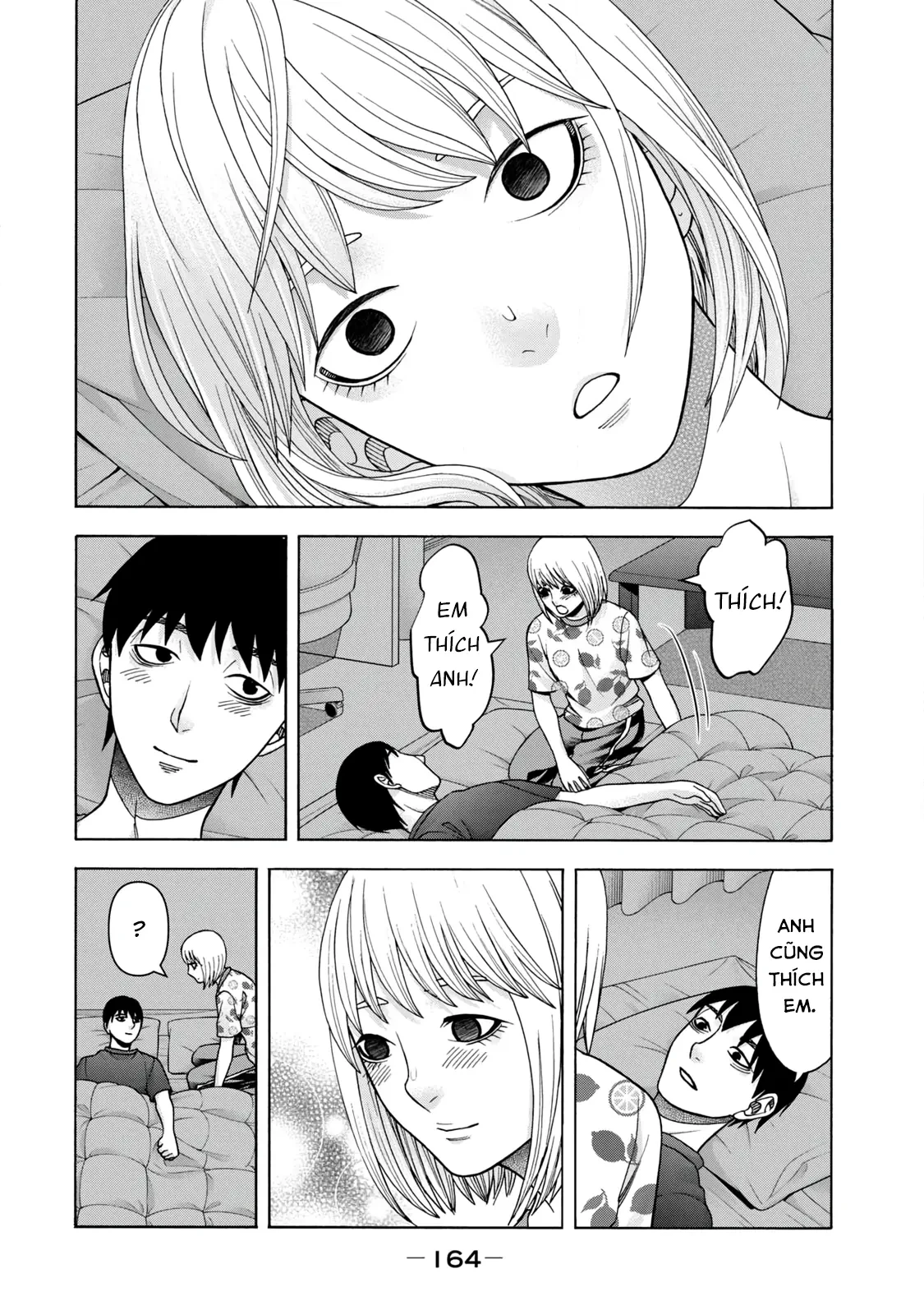 Asper Girl Chapter  82 - 12