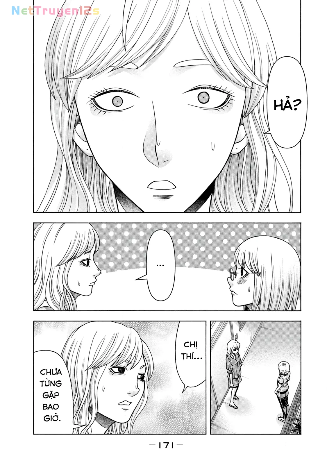Asper Girl Chapter  82 - 19