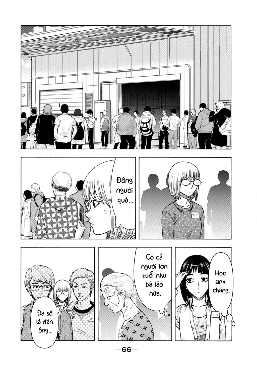 Asper Girl Chapter 78 - 2