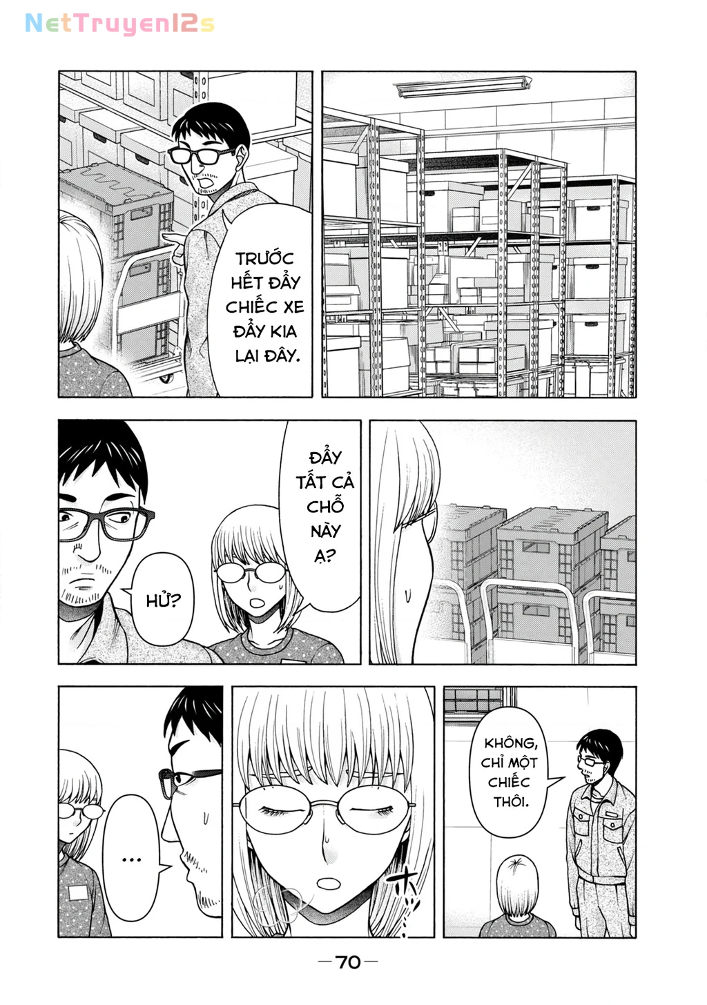 Asper Girl Chapter 78 - 6