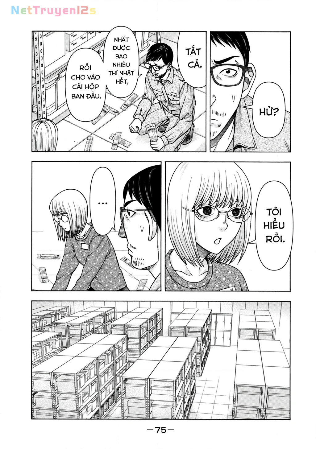 Asper Girl Chapter 78 - 11