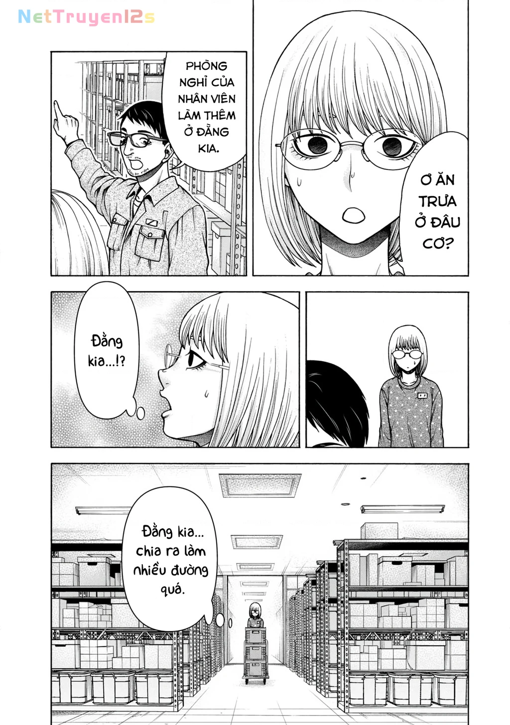 Asper Girl Chapter 78 - 15