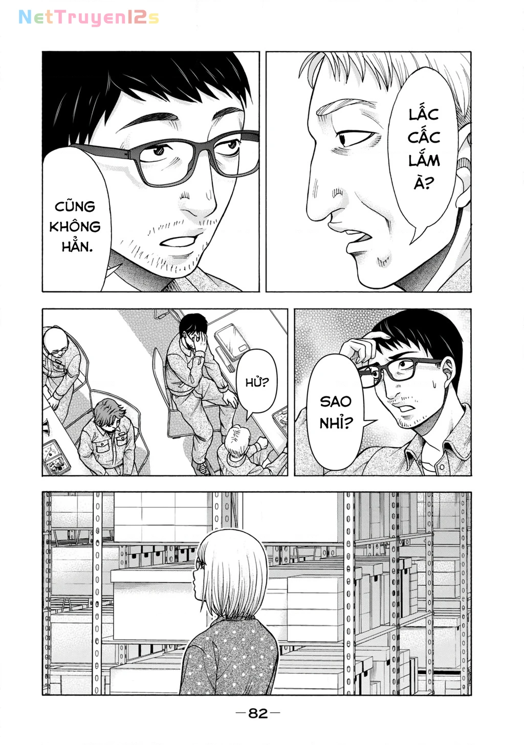 Asper Girl Chapter 78 - 18