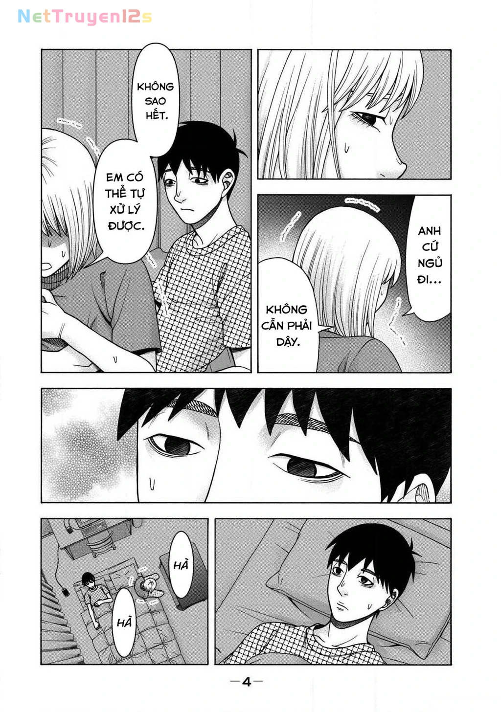 Asper Girl Chapter 83 - 4