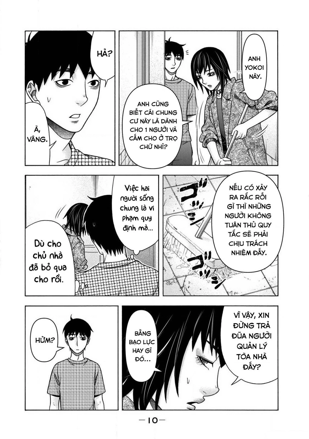 Asper Girl Chapter 83 - 10