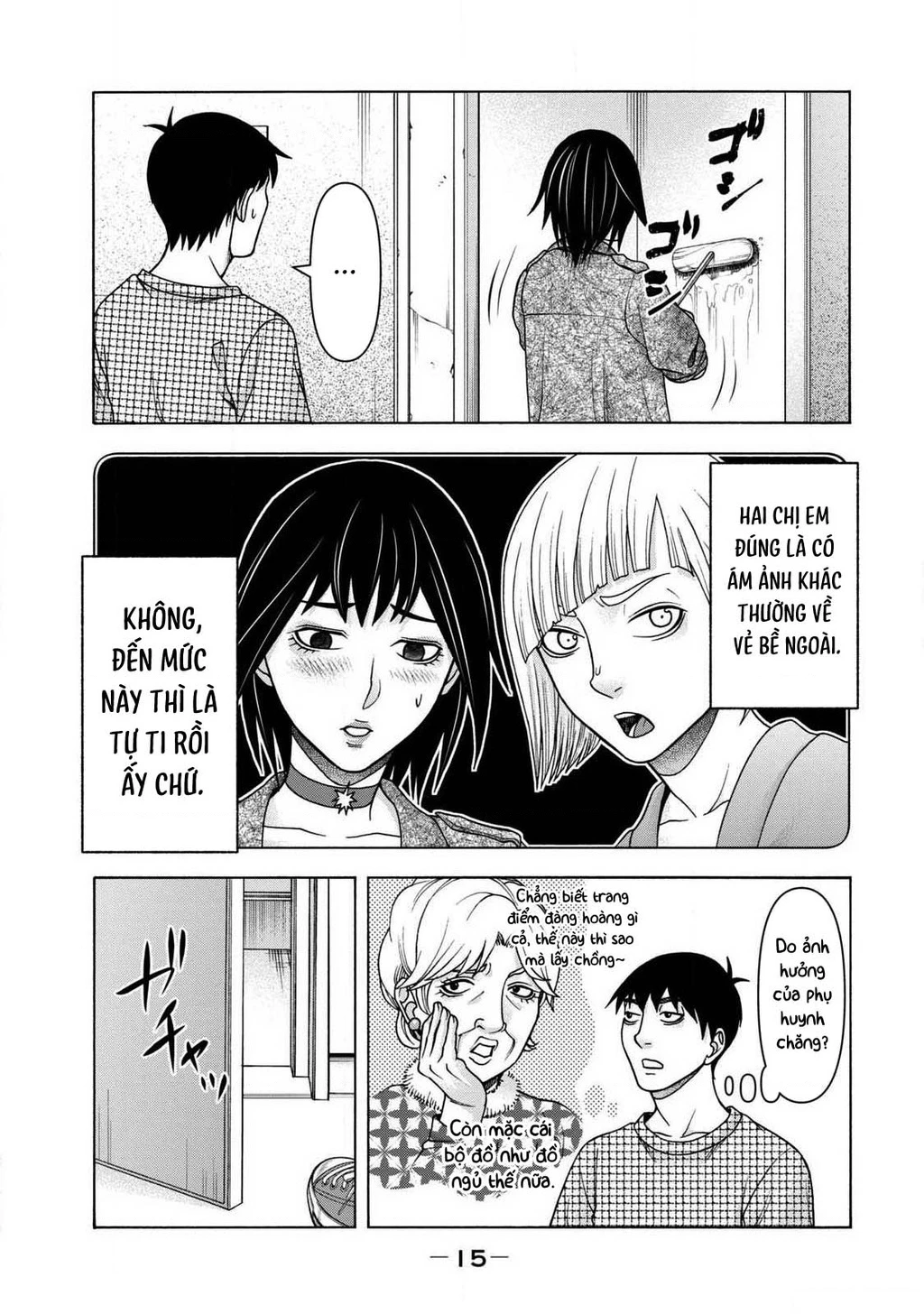 Asper Girl Chapter 83 - 15
