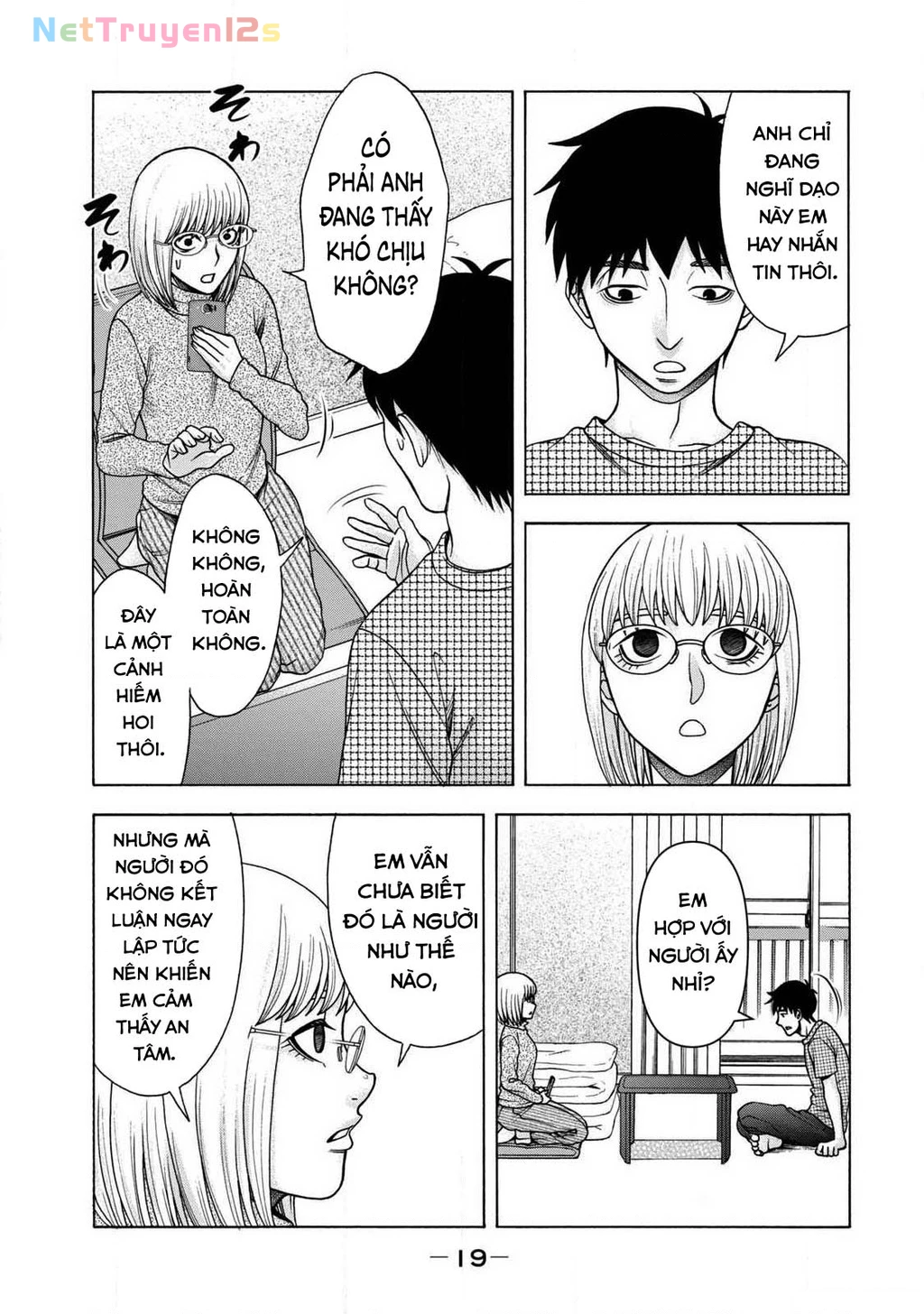 Asper Girl Chapter 83 - 19