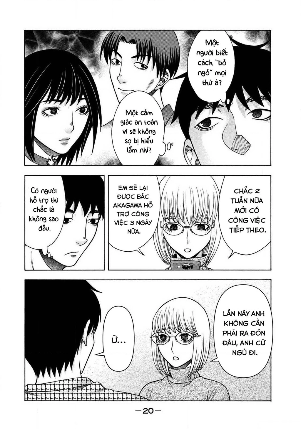 Asper Girl Chapter 83 - 20