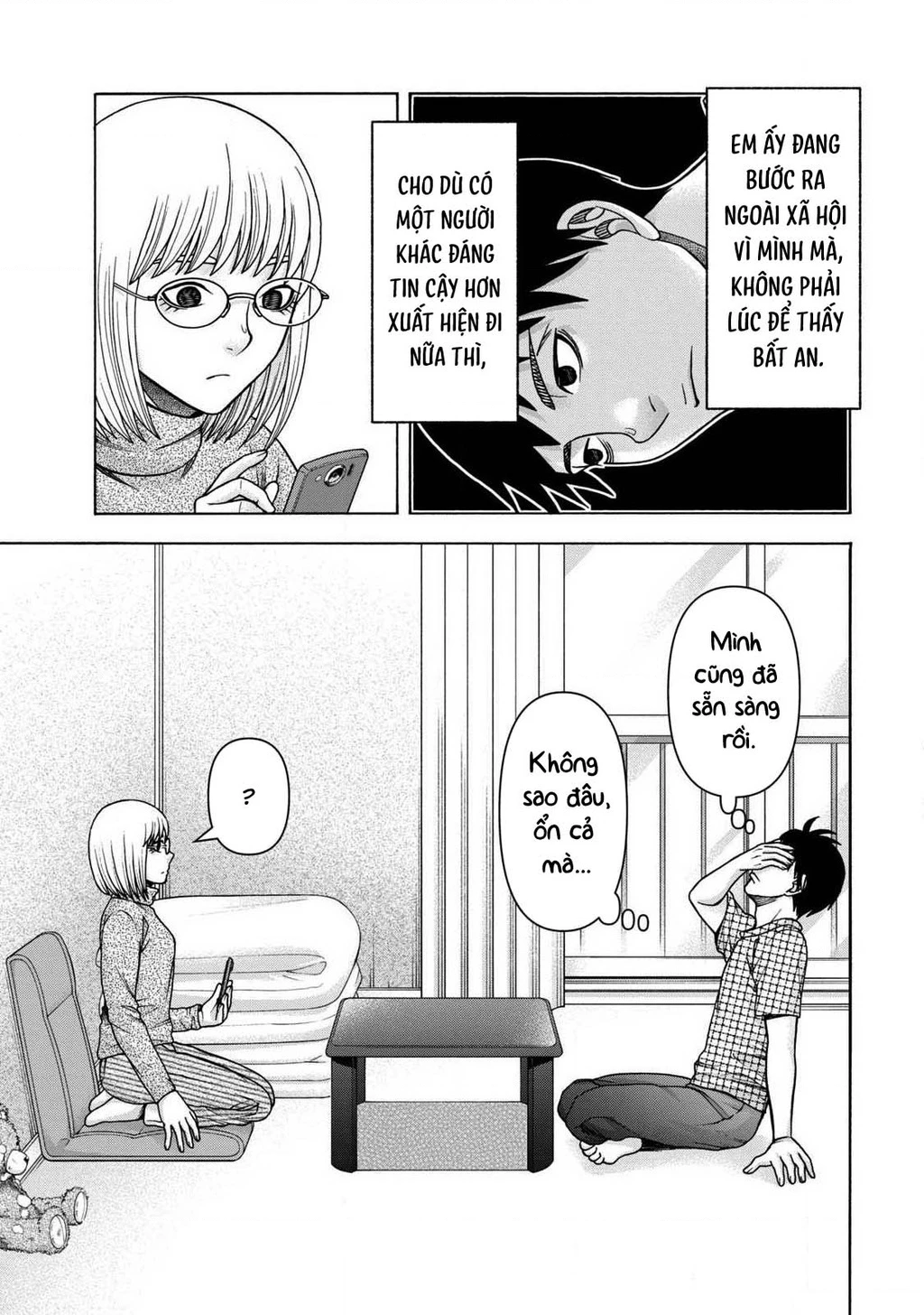 Asper Girl Chapter 83 - 21