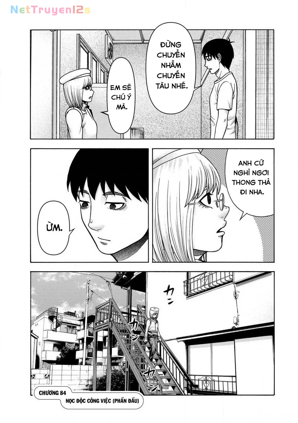 Asper Girl Chapter 84 - 1