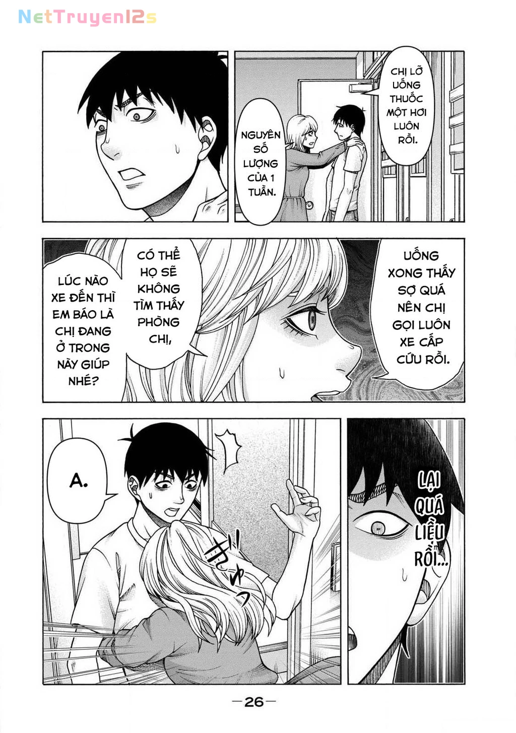 Asper Girl Chapter 84 - 4