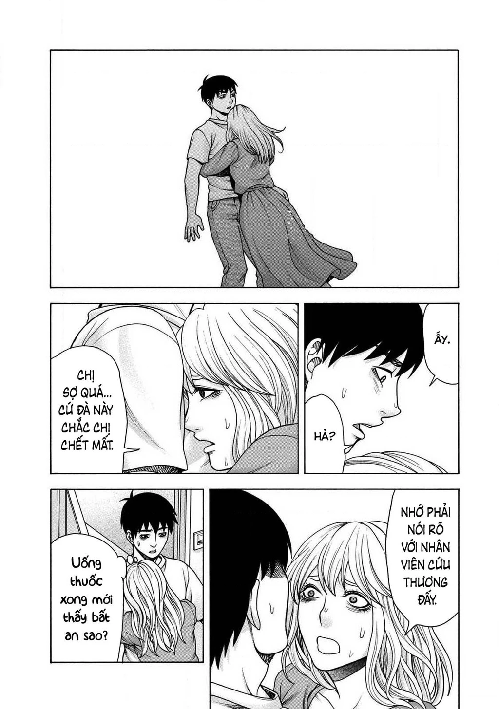 Asper Girl Chapter 84 - 5