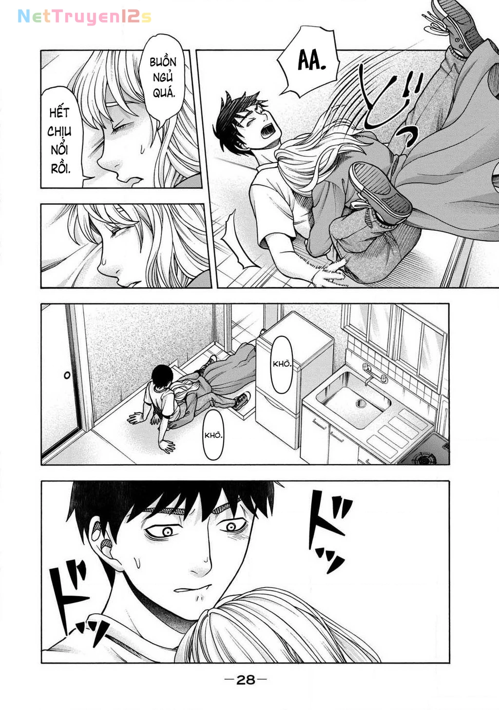 Asper Girl Chapter 84 - 6