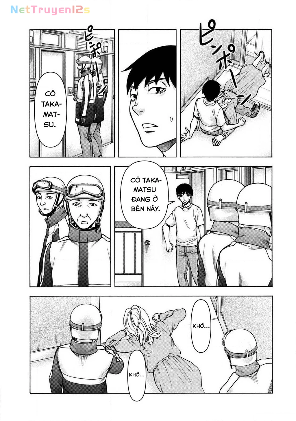 Asper Girl Chapter 84 - 7