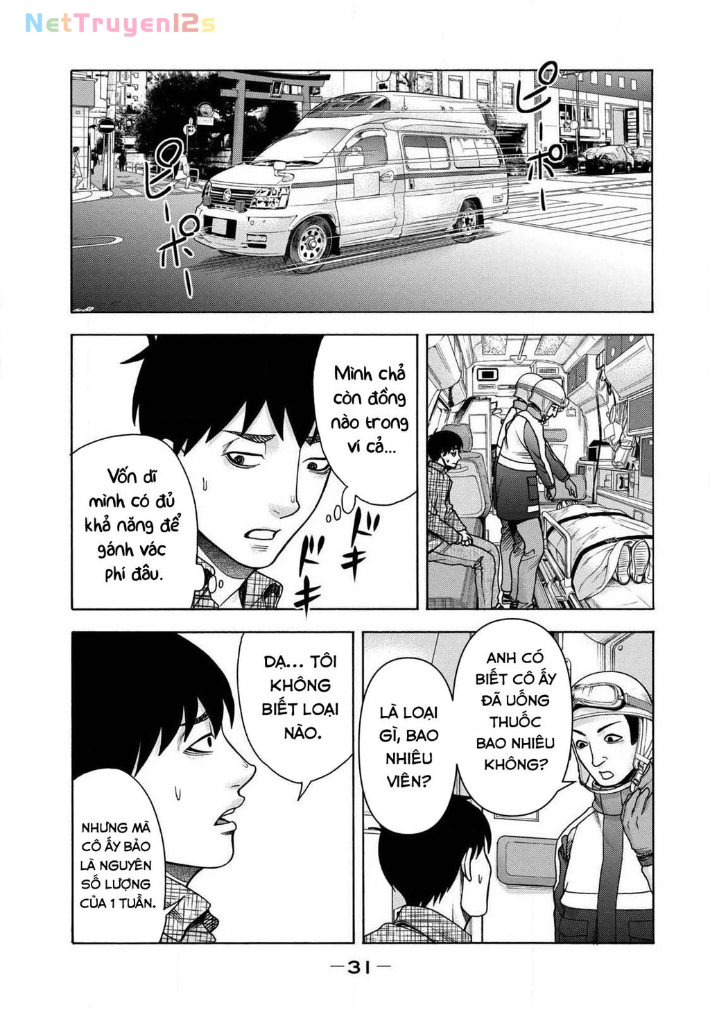 Asper Girl Chapter 84 - 9