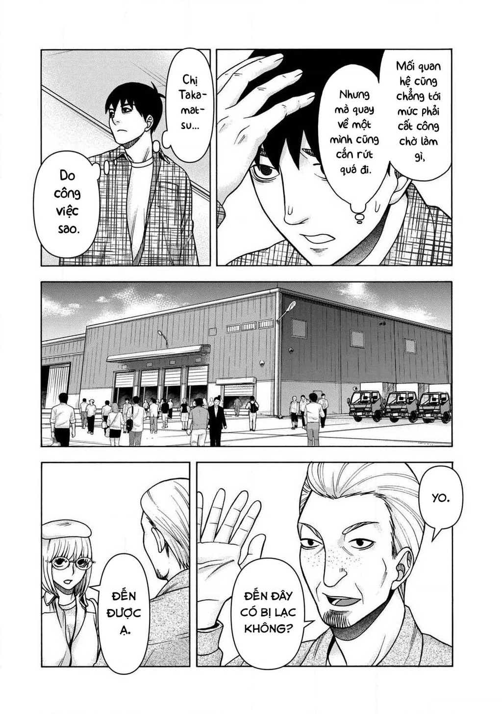 Asper Girl Chapter 84 - 12