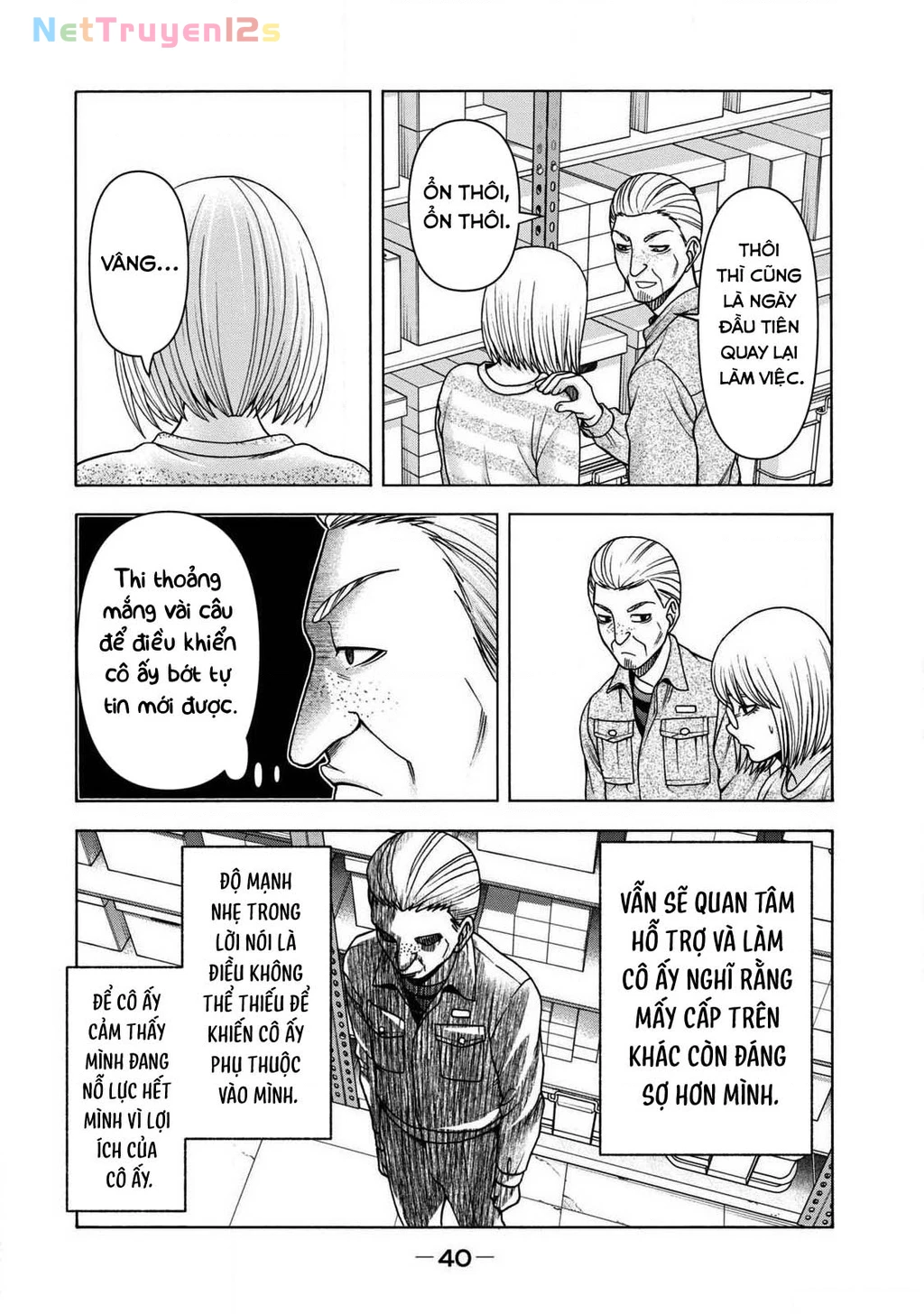 Asper Girl Chapter 84 - 18