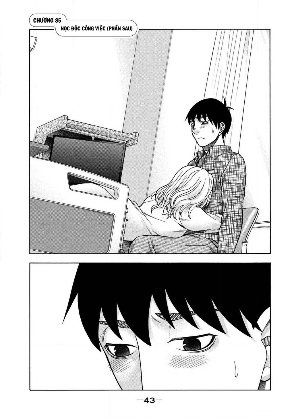Asper Girl Chapter 85 - 1