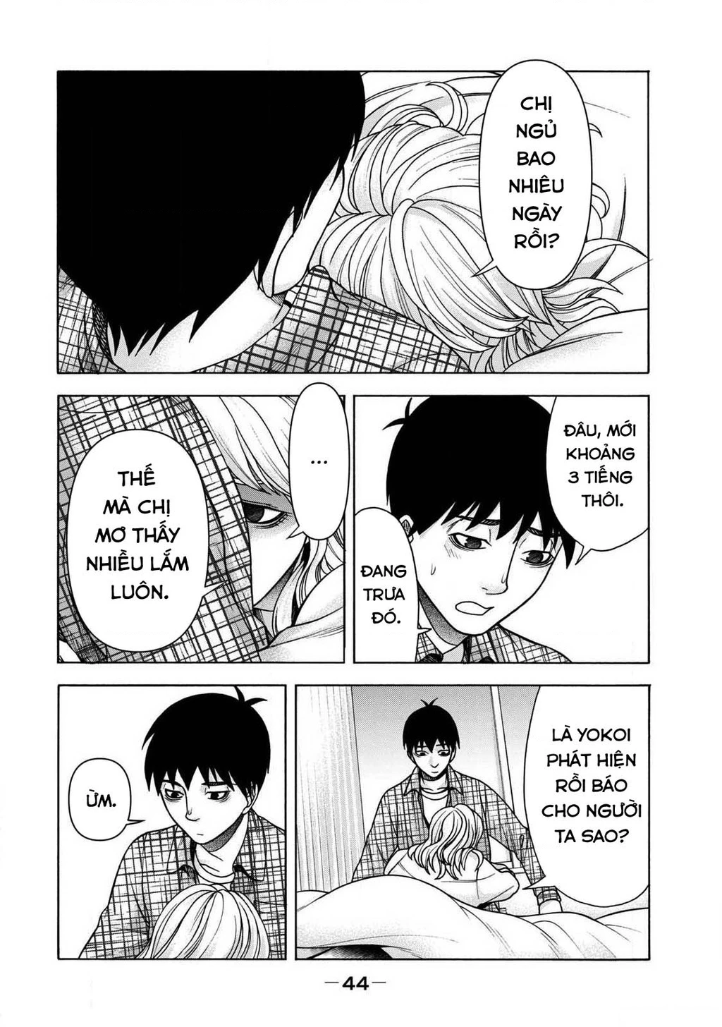 Asper Girl Chapter 85 - 2