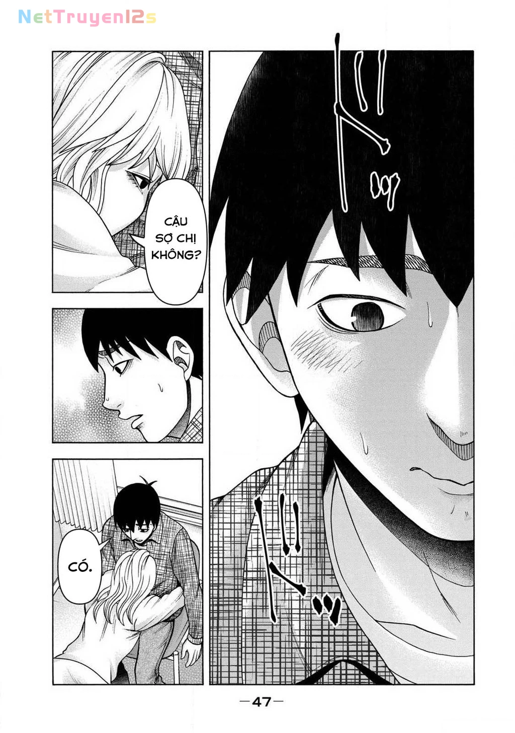 Asper Girl Chapter 85 - 5