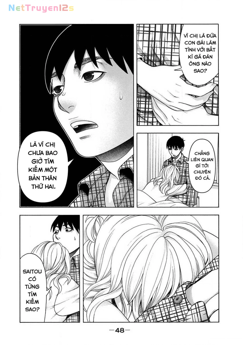 Asper Girl Chapter 85 - 6