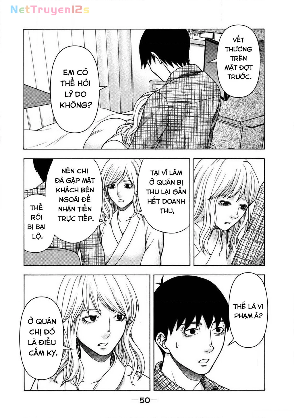 Asper Girl Chapter 85 - 8