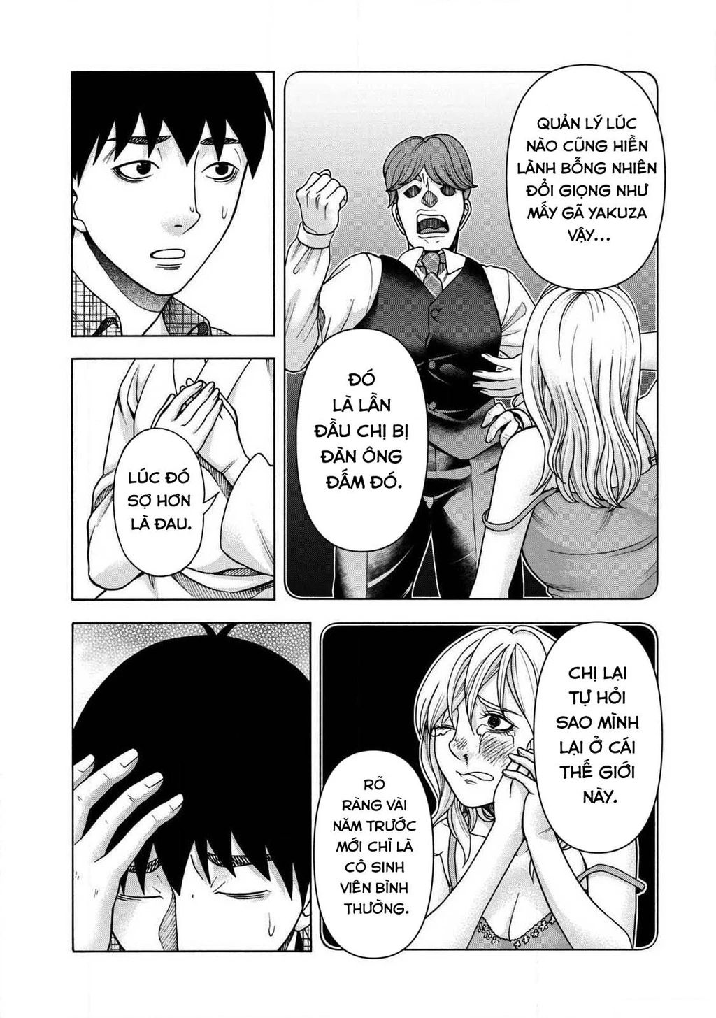 Asper Girl Chapter 85 - 9