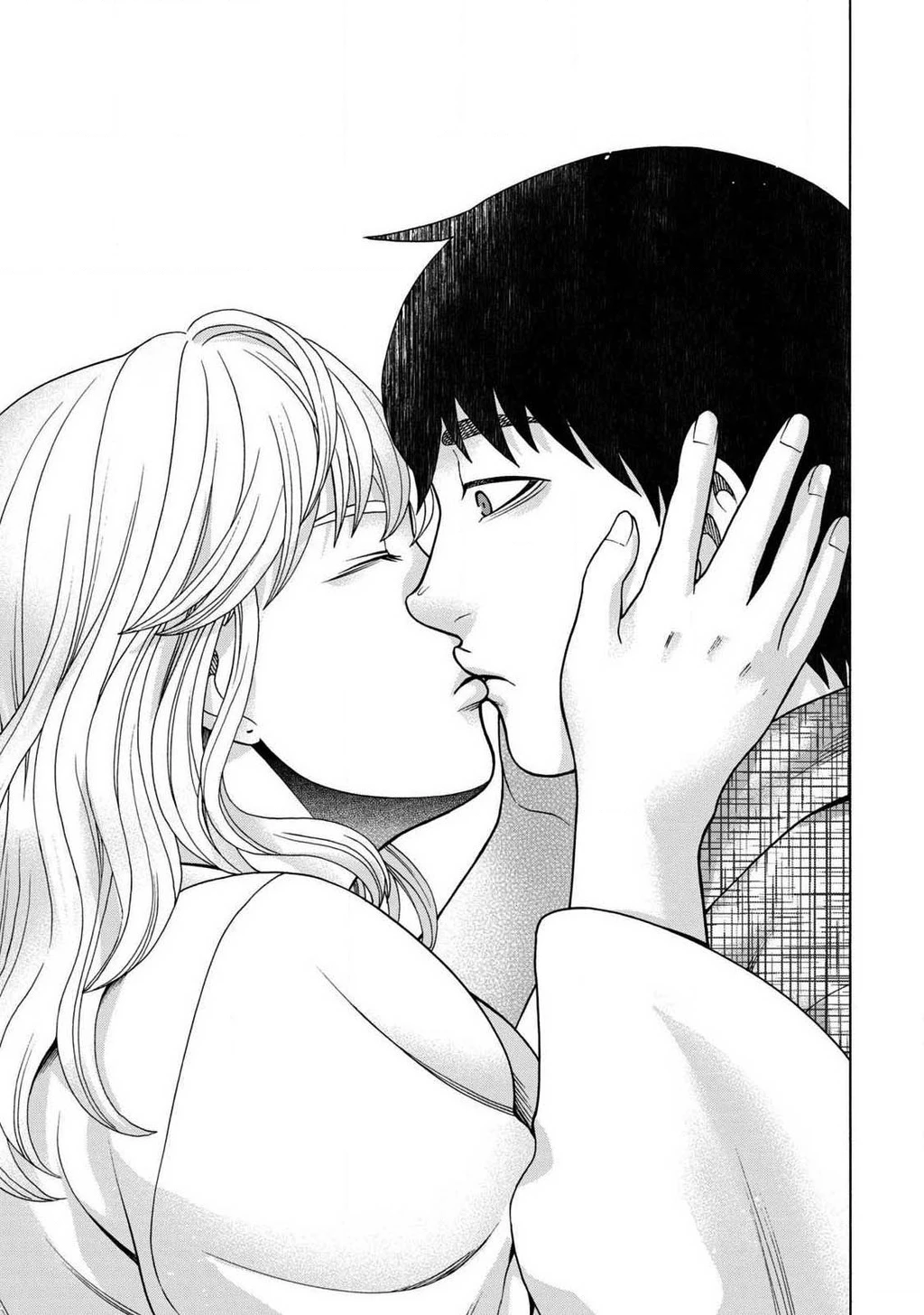 Asper Girl Chapter 85 - 13
