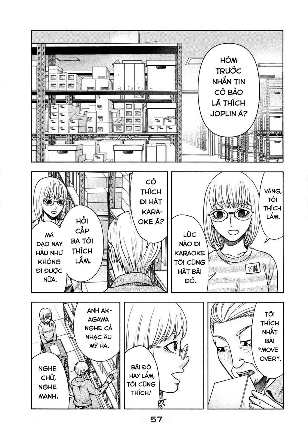 Asper Girl Chapter 85 - 15