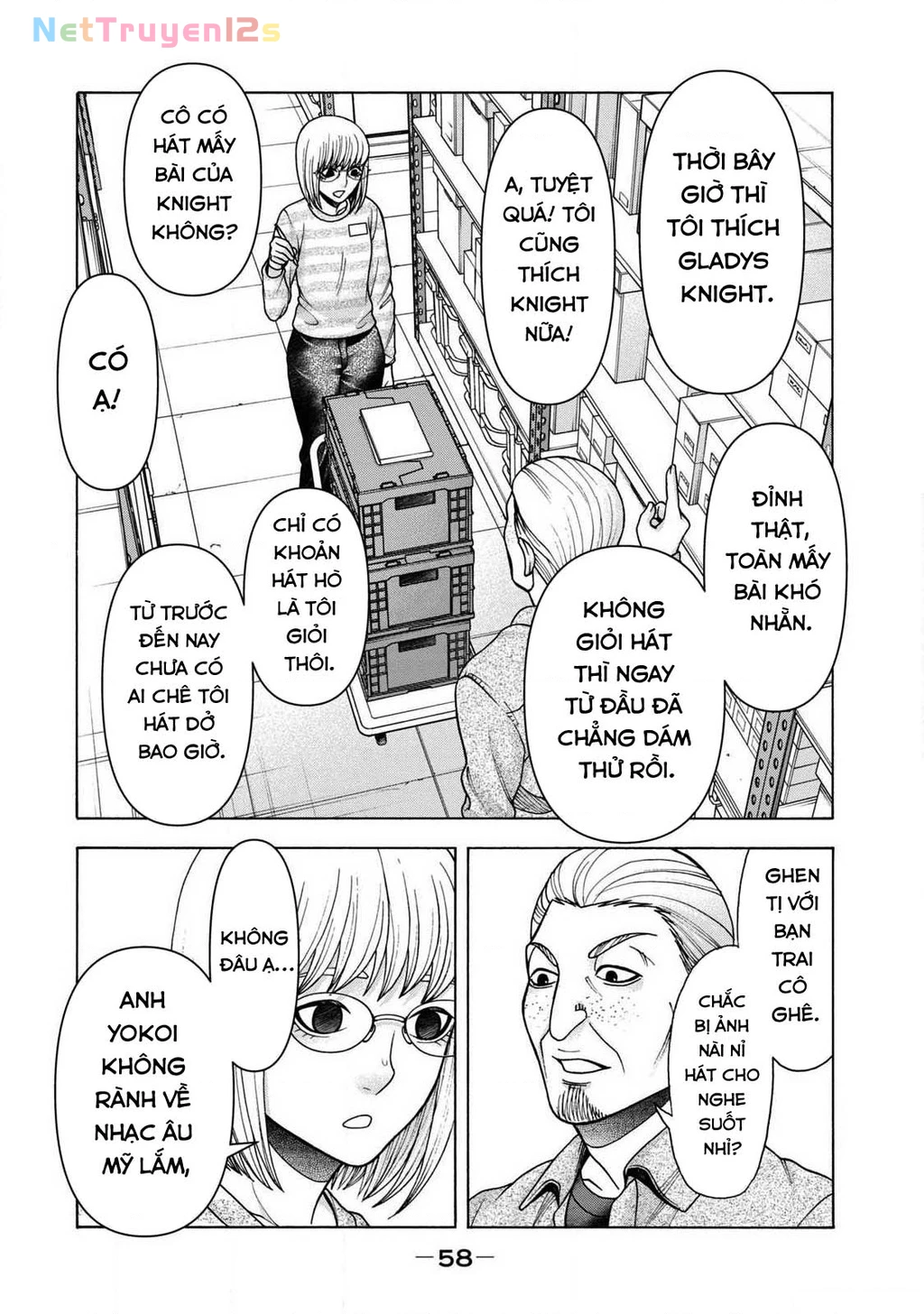 Asper Girl Chapter 85 - 16